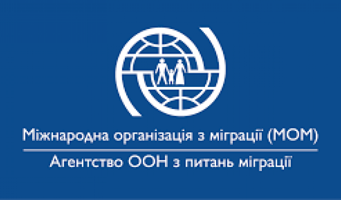 Про надання грантів