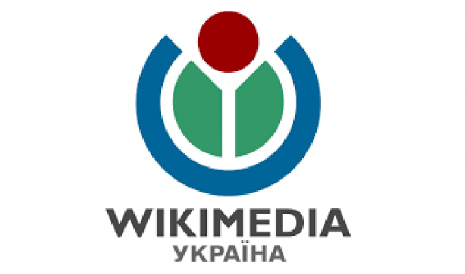 Конкурс статей «Вікіпедія для школи»