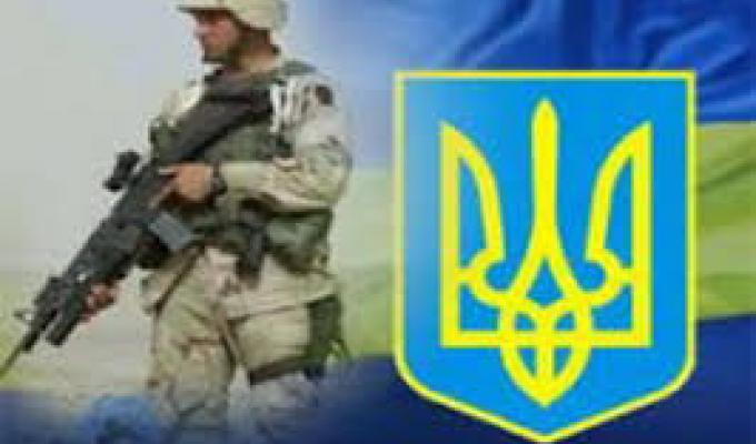 Привітання в.о голови районної державної адміністрації Сергія Щебетенка з Днем працівників військових комісаріатів