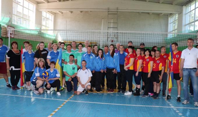 Змагання держслужбовців