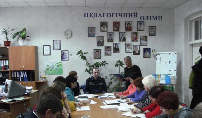 Відбулася робоча нарада за участю директорів загальноосвітніх навчальних закладів