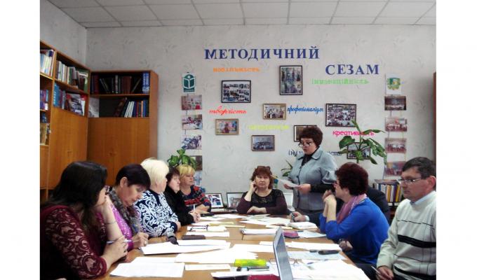 Провели семінар стосовно використання методик критичного мислення