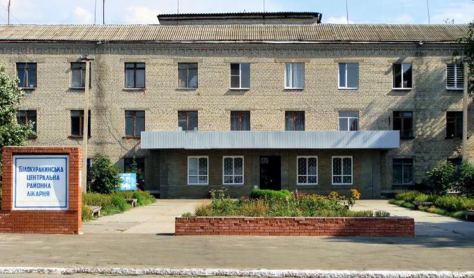 Розпочато ремонтні роботи у відділенні відновлювального лікування Білокуракинської центральної районної лікарні