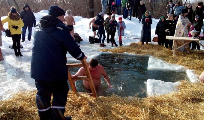 Будьте обережними під час свята Водохреща