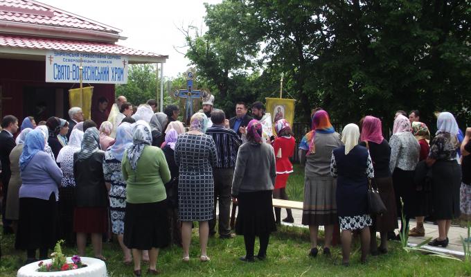 Відбулося відкриття Свято-Вознесінського храму