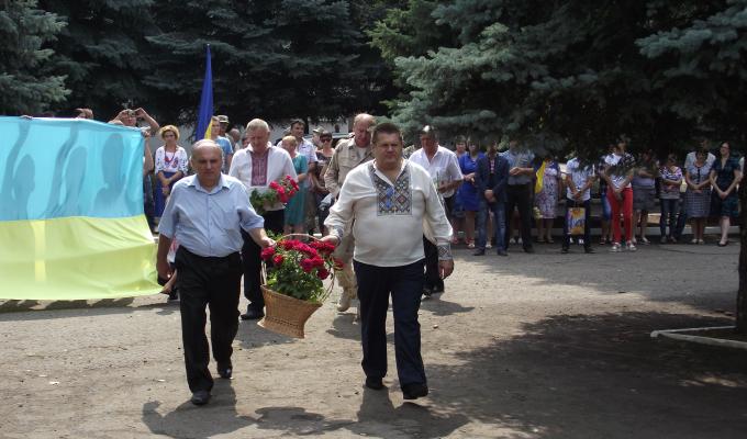 На Білокуракинщині відзначили День Державного Прапору України