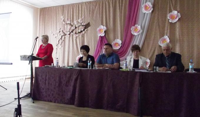 Відбулася районна педагогічна конференція