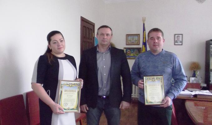 Привітали юристів зі святом