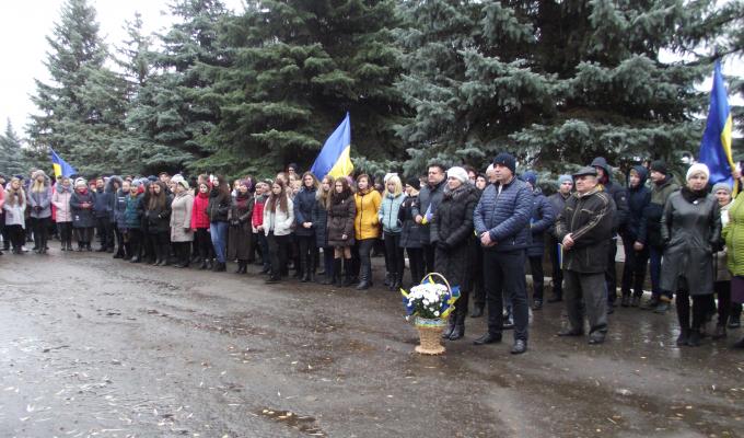 Відзначили День Гідності та свободи