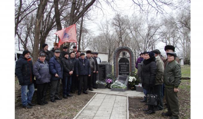 На Білокуракинщині відзначили  День вшанування учасників ліквідації наслідків аварії на Чорнобильській АЕС