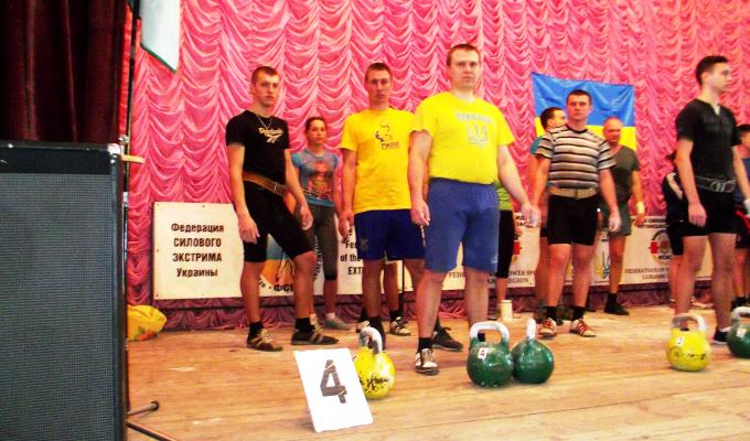 Відбулися змагання гирьовиків