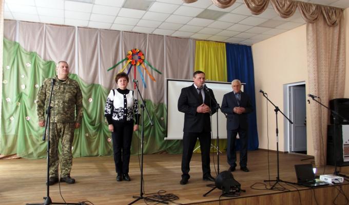 Відбулися урочистості з нагоди Дня захисника України