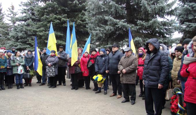 Відзначили День Гідності та Свободи