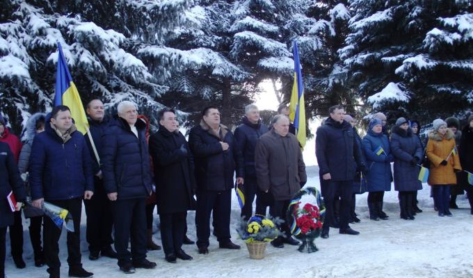 Відбулися урочистості з нагоди Дня Соборності України