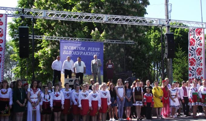 На Білокуракинщині відбувся фестиваль-конкурс «Воронцеві слобода 2019»