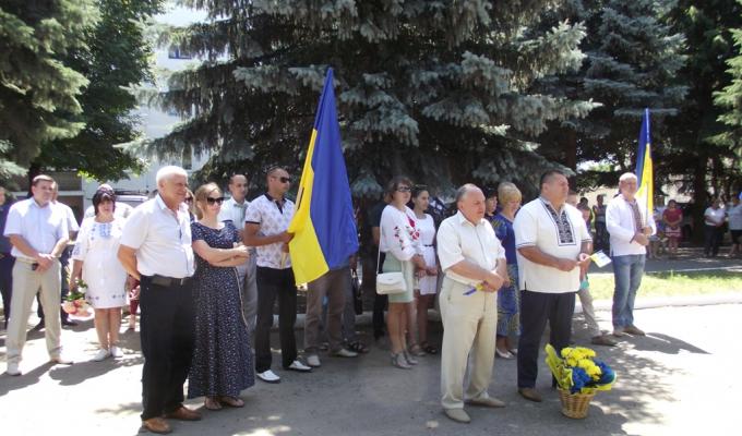 Відбулися урочисті збори з нагоди Дня Конституції України