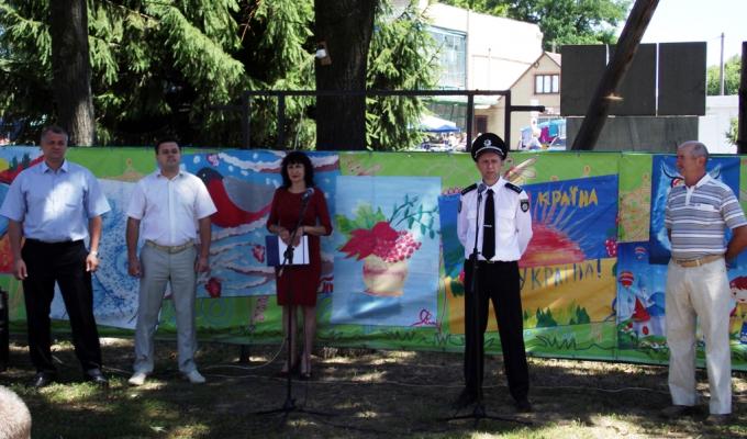 Привітали з Днем поліції