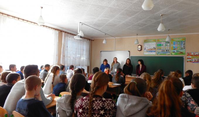 Проведено захід в рамках Всеукраїнської акції «16 днів проти насильства»