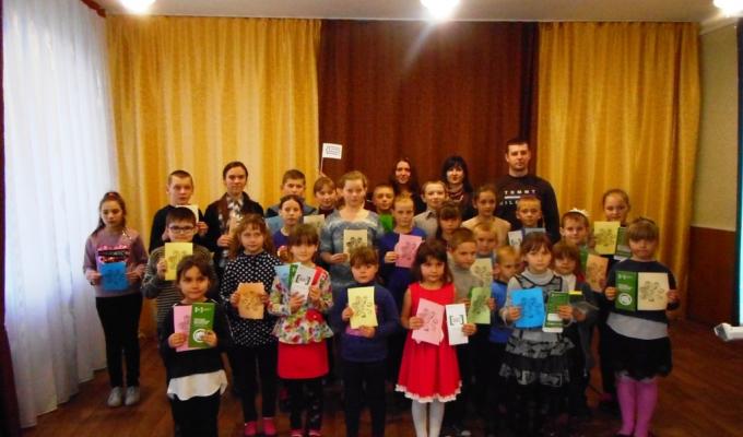 Проведено ряд заходів у рамках Всеукраїнського тижня права