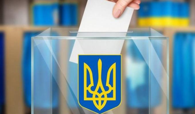 З 1 липня українці можуть голосувати за місцем проживанням