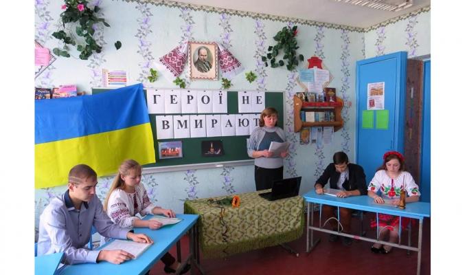 Відбулися заходи до Дня вшанування пам’яті Героїв Небесної Сотні