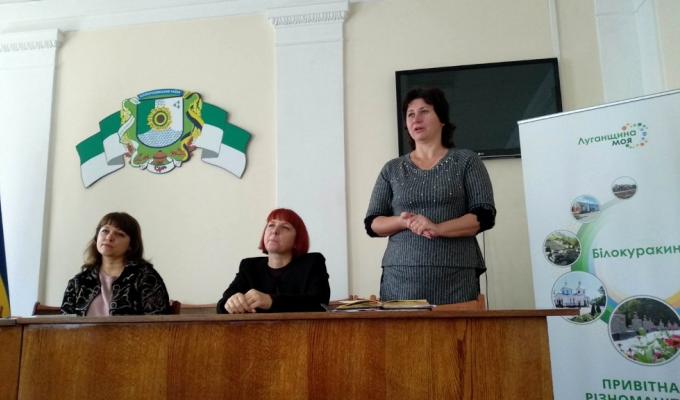 Перші кроки по створенню кооперативу пасічників на Білокуракинщині
