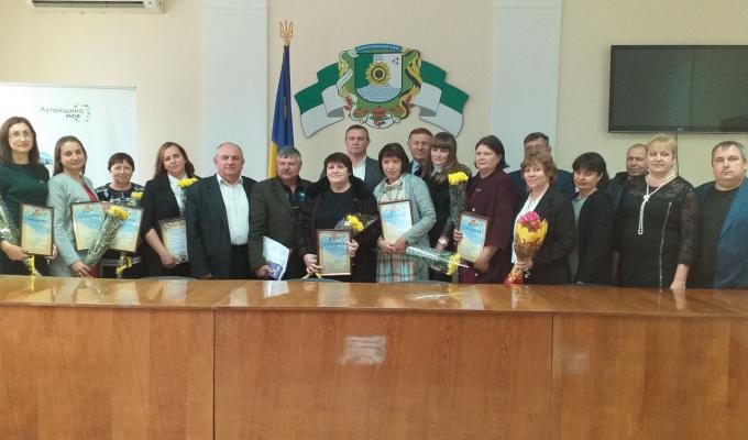 Привітали вчителів зі святом