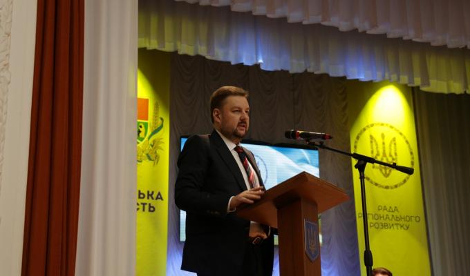 Луганщина має стати регіоном, в якому хочеться жити, – Сергій Філь