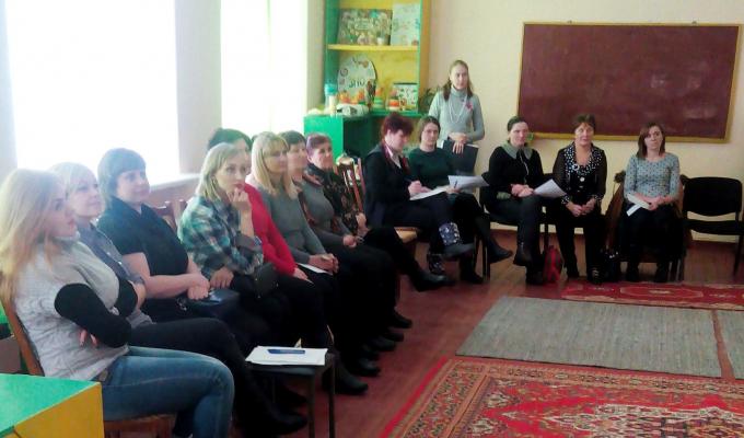 Проведено тренінг «Гендер: рівні можливості для всіх»