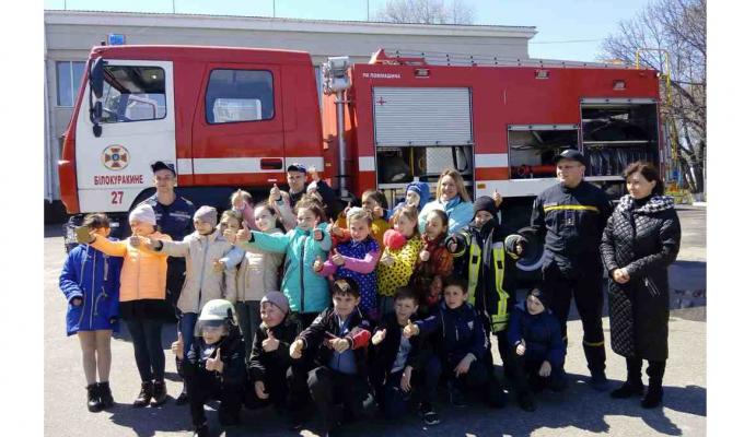 Тиждень безпеки  життєдіяльності в закладах освіти