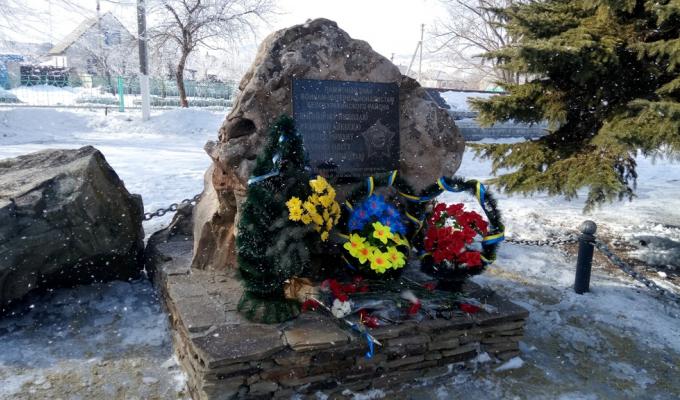 На Білокуракинщині відзначили 30-річницю виведення військ з Афганістану