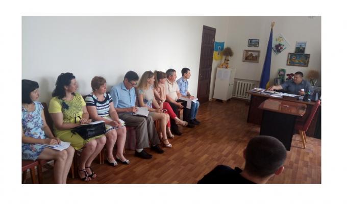 Відбулася робоча нарада