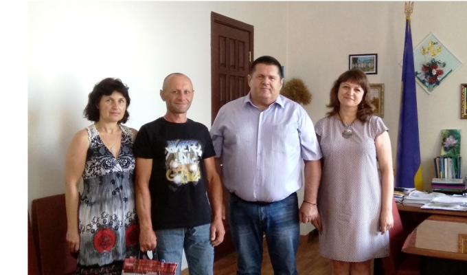 Привітали з Днем батька