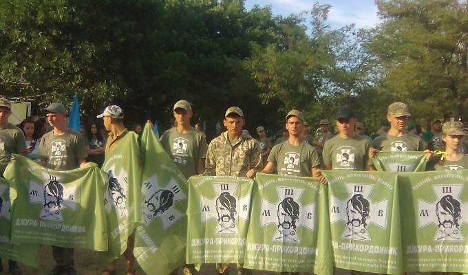 Взяли участь у всеукраїнському вишколі «Джура-Прикордонник»