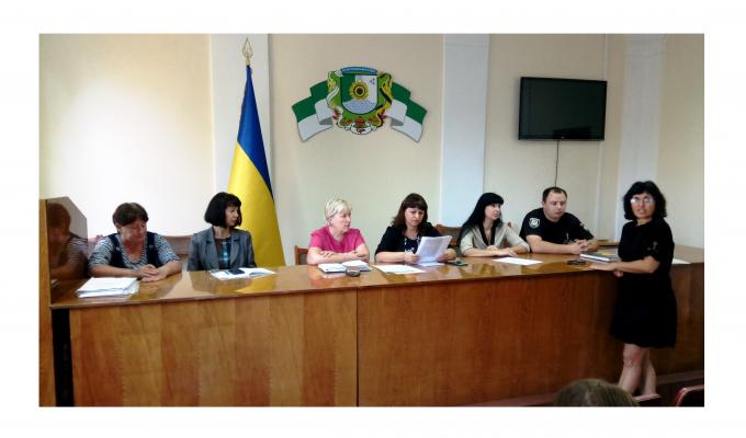 В райдержадміністрації проведено засідання комісії з питань захисту прав дітей