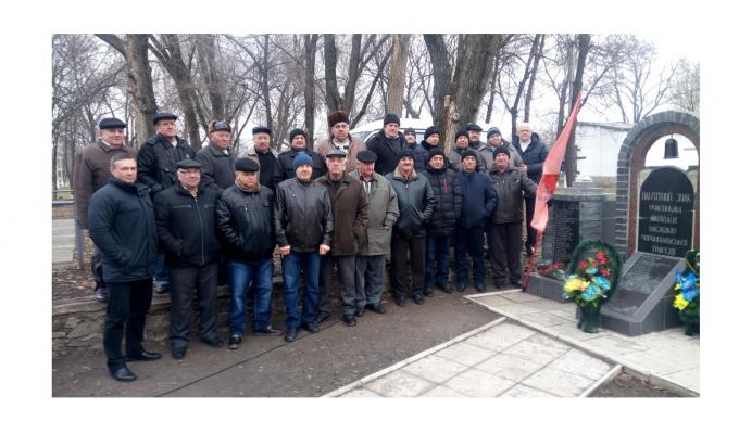 Вшанували пам’ять загиблих ліквідаторів ліквідаторів наслідків аварії на Чорнобильській АЕС