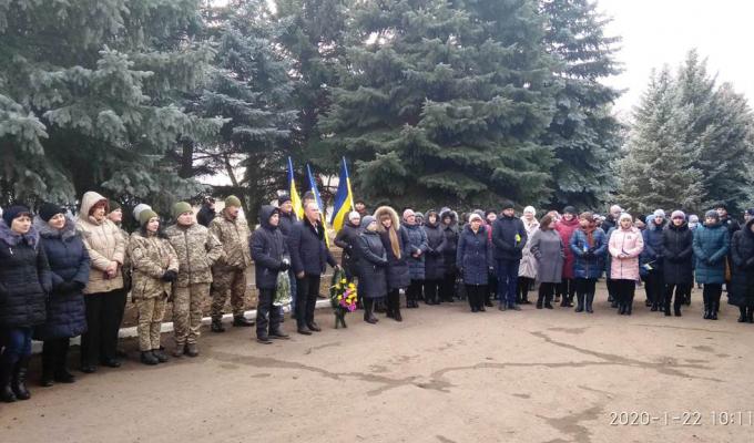 В єдності наша сила