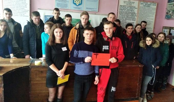 Скажи наркотикам «Ні!»