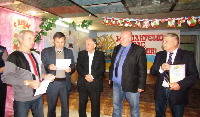 Відбулися заходи до дня людей похилого віку