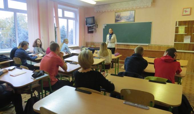 Провели тренінг на тему «Лідер та лідерські якості»