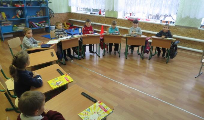Про забезпечення  якісної, сучасної та доступної загальної середньої освіти  «Нова українська школа» на території Білокуракинського району