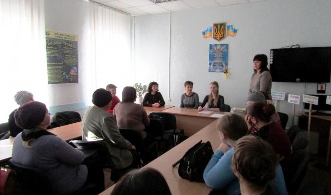 Проведено семінар з пропагування сімейних форм виховання