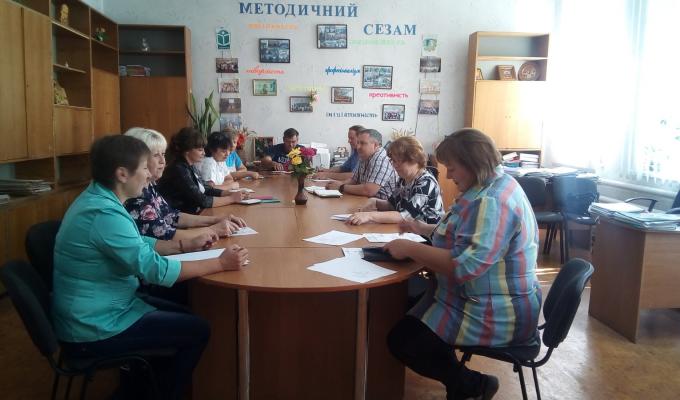Проведено нараду освітян