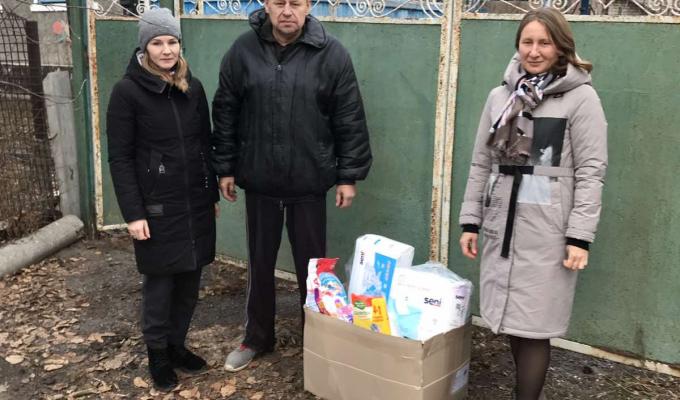 3 ГРУДНЯ – МІЖНАРОДНИЙ ДЕНЬ ЛЮДЕЙ З ОСОБЛИВИМИ ПОТРЕБАМИ