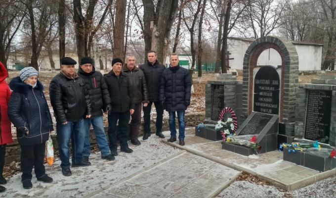 14 грудня – День вшанування учасників ліквідації наслідків аварії на Чорнобильській АЕС