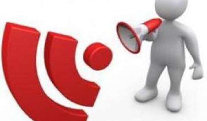 Продовжено конкурсний відбір інвестиційних програм і проектів, які можуть реалізовуватись за рахунок коштів ДФРР у 2019 році