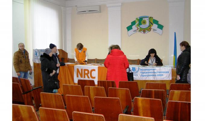 «Продовольча безпека та життєзабезпечення» 