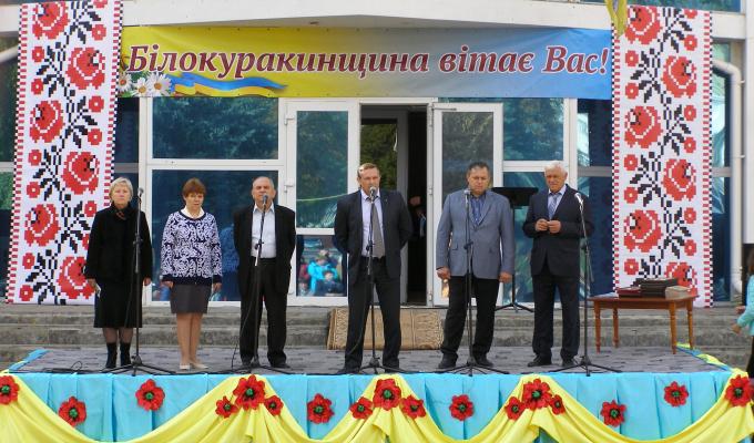 Привітали освітян району з Днем вчителя