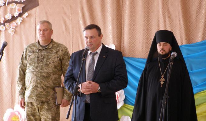 Привітали з Днем захисника України