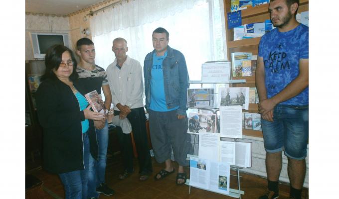 Відбувся захід до Дня українських миротворців